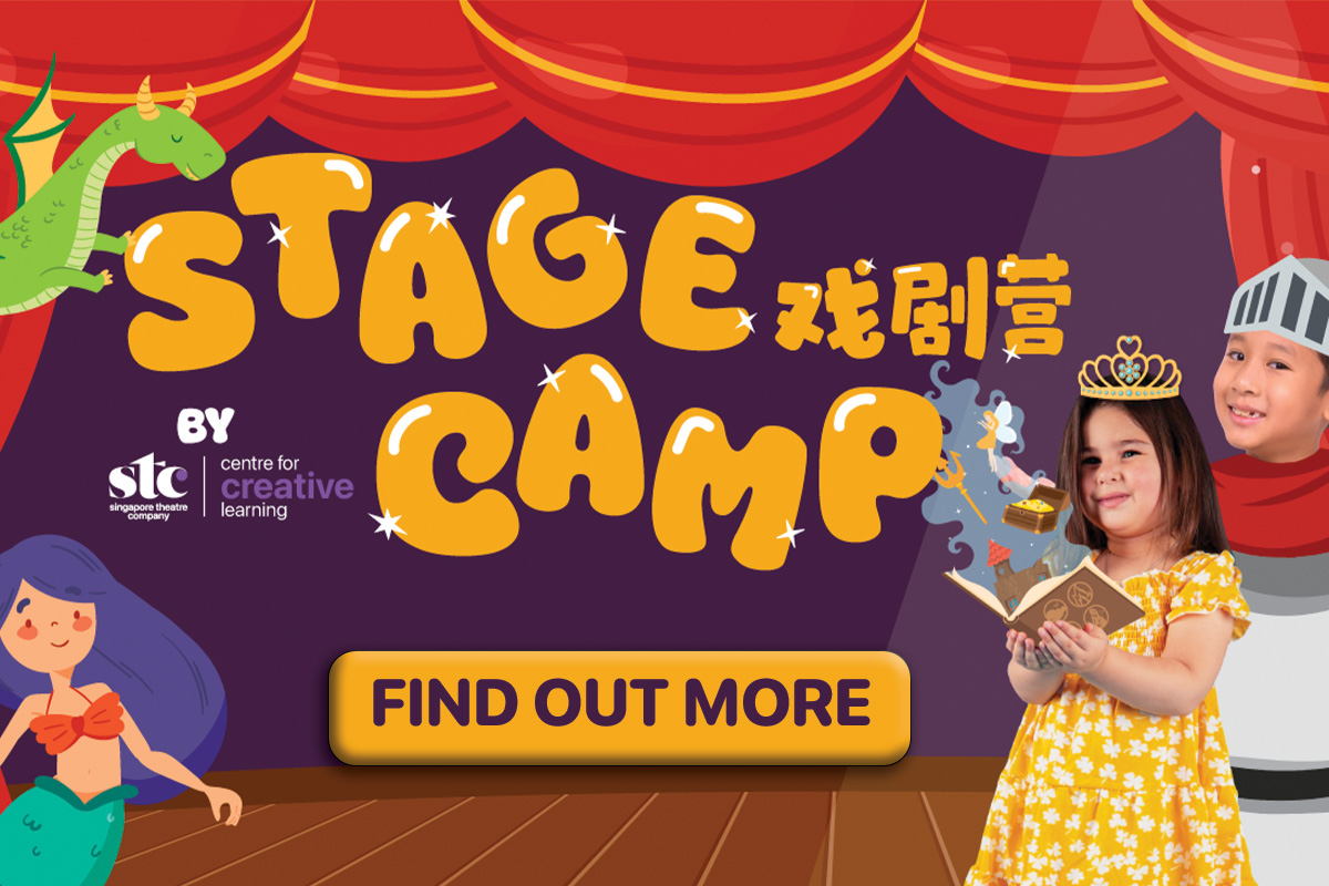 stage camp